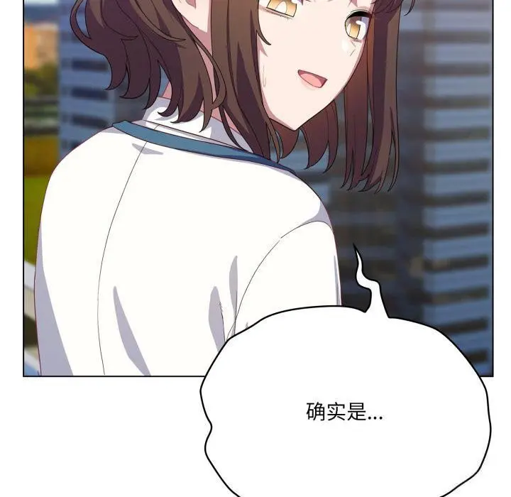 第28話