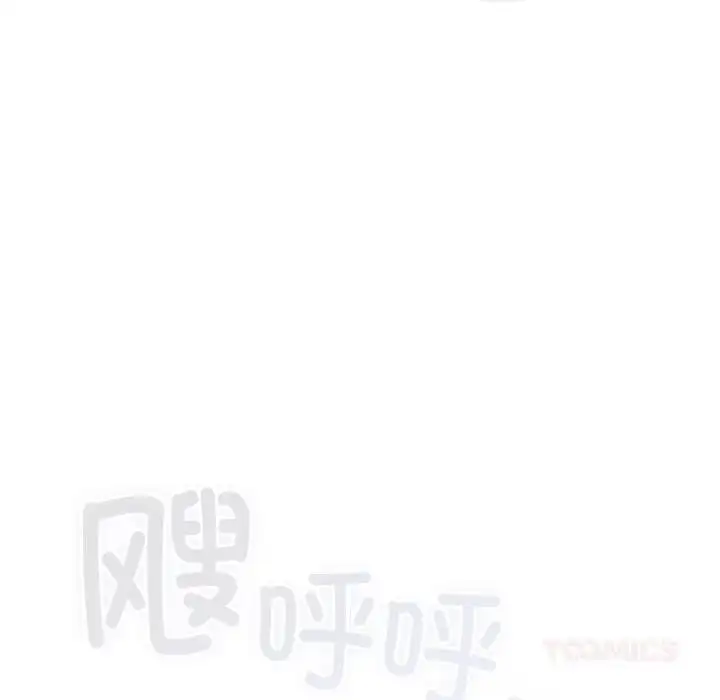 第28話