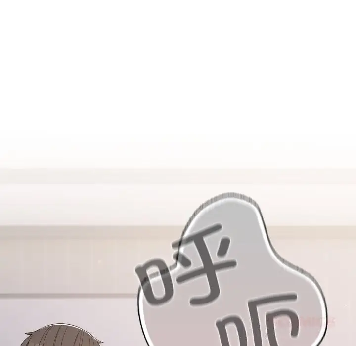 第29話