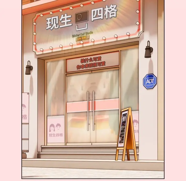 第30話