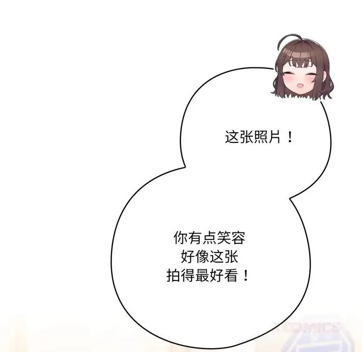 第30話