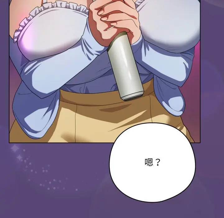 第30話