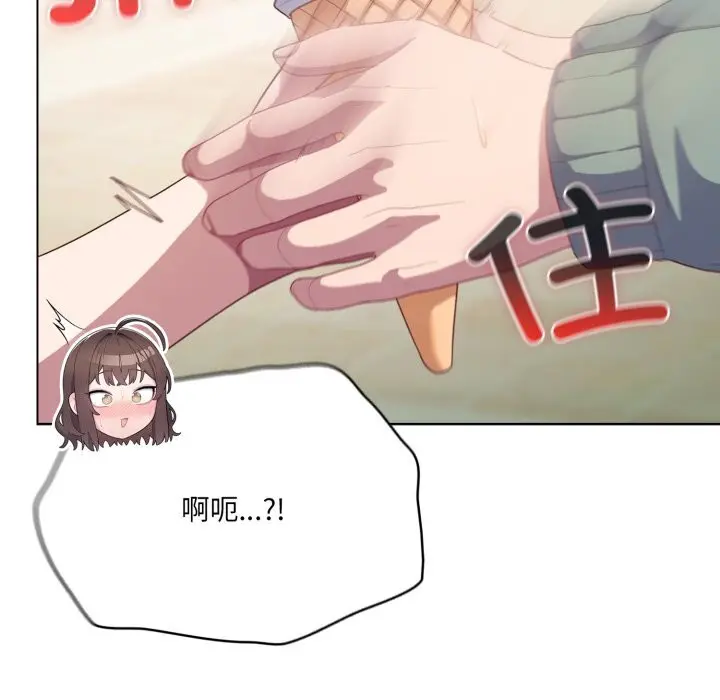 第30話