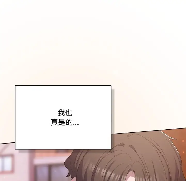 第31話