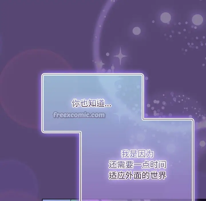 第31話