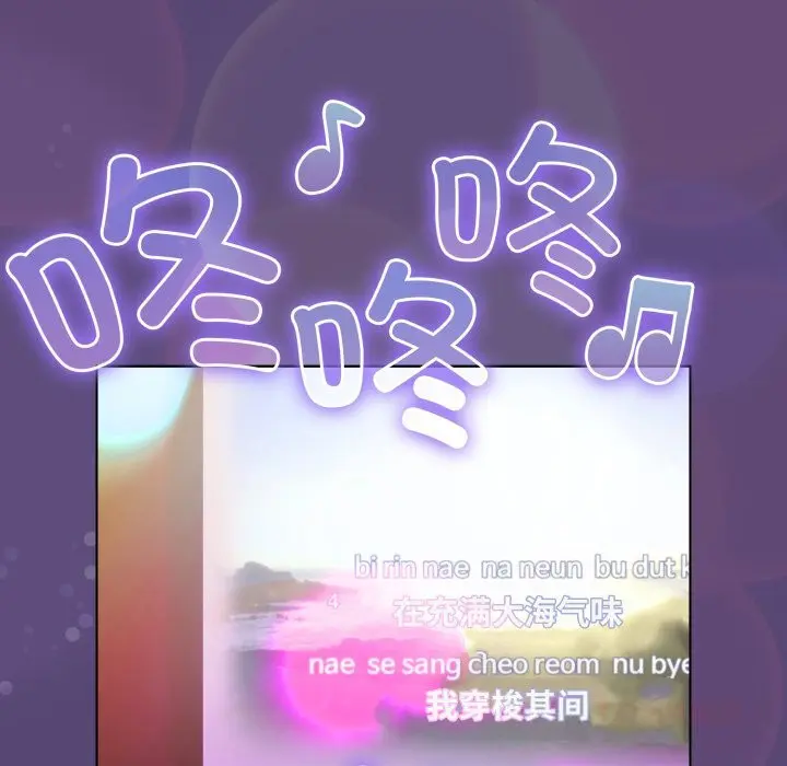 第31話