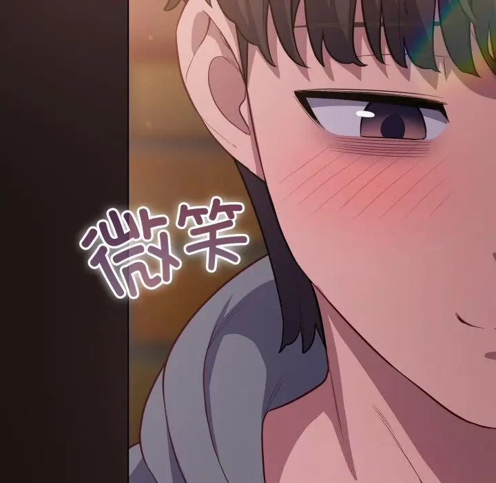 第32話