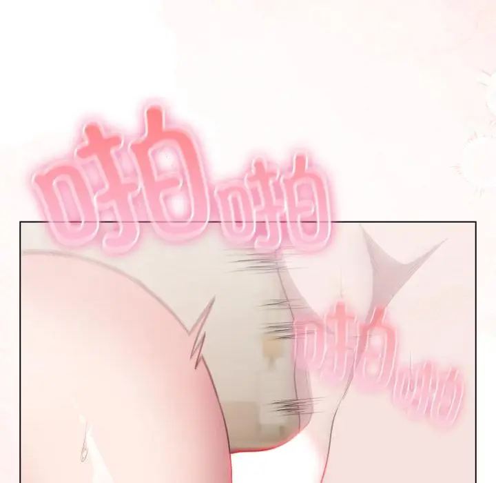 第33話