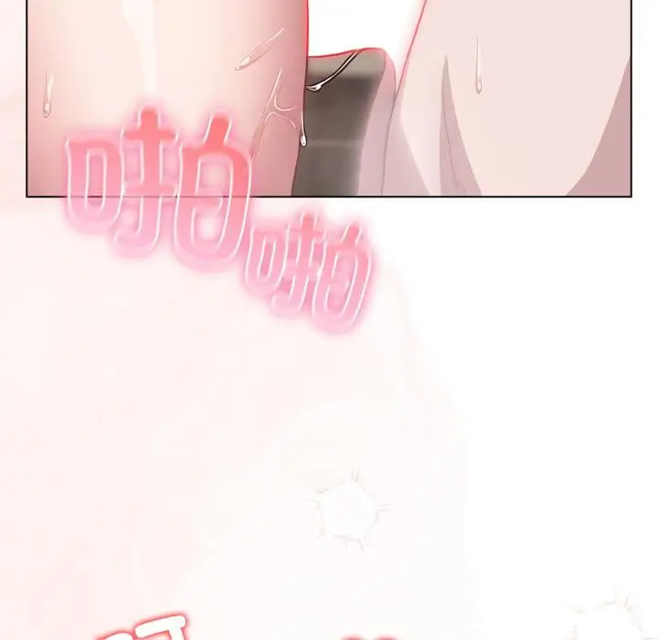 第33話