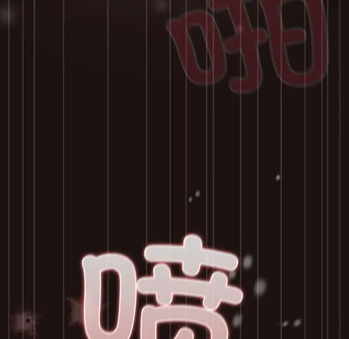 第33話