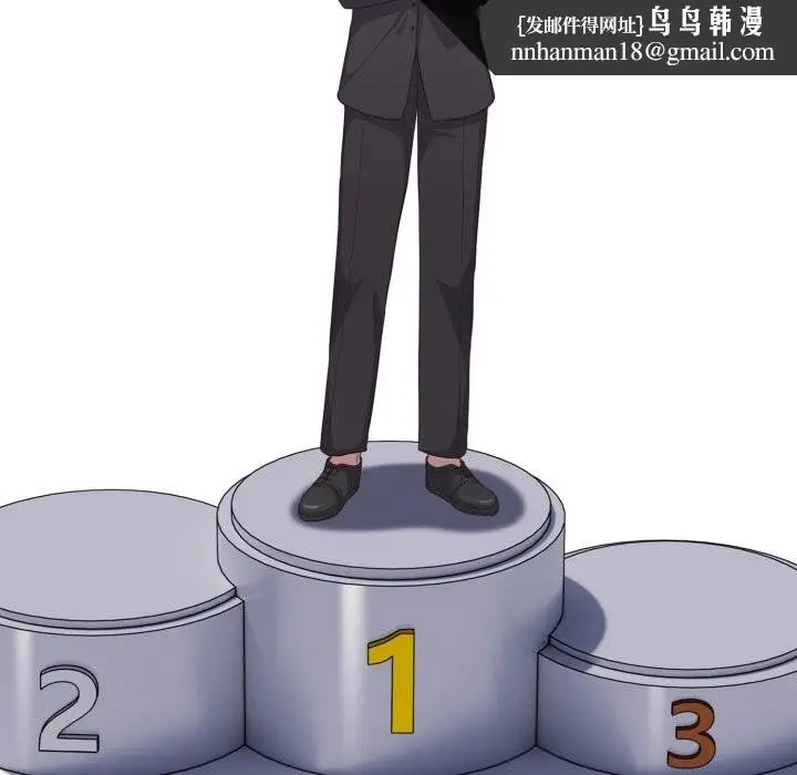 第34話