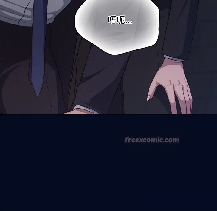 第35話