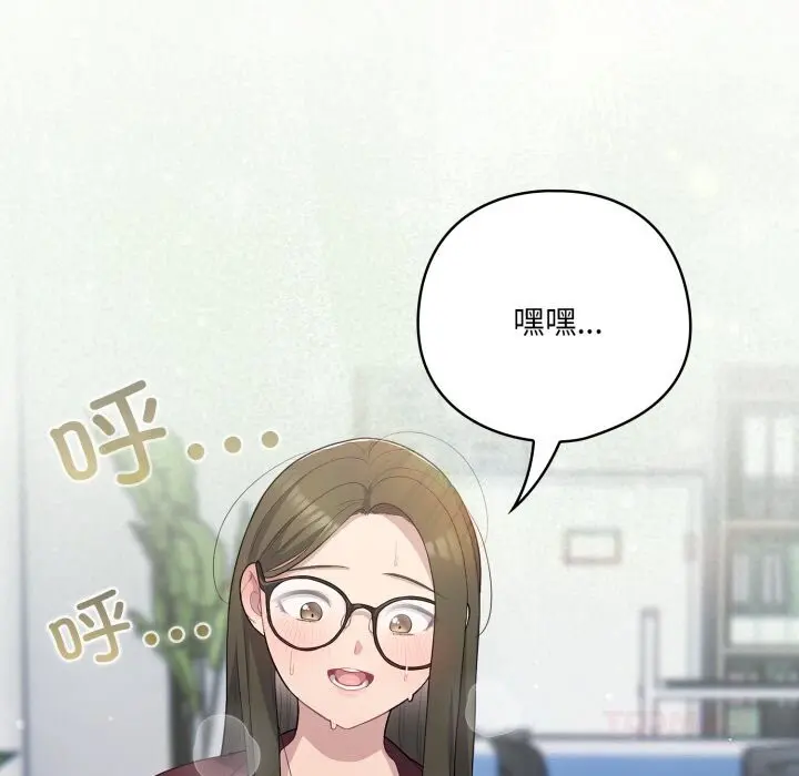 第35話