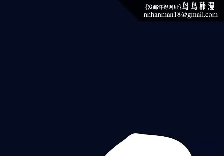 第36話