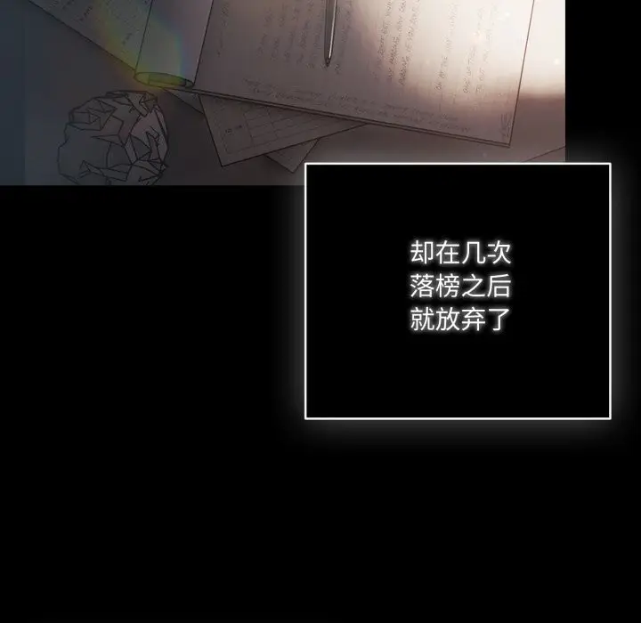第36話