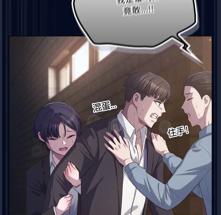 第36話