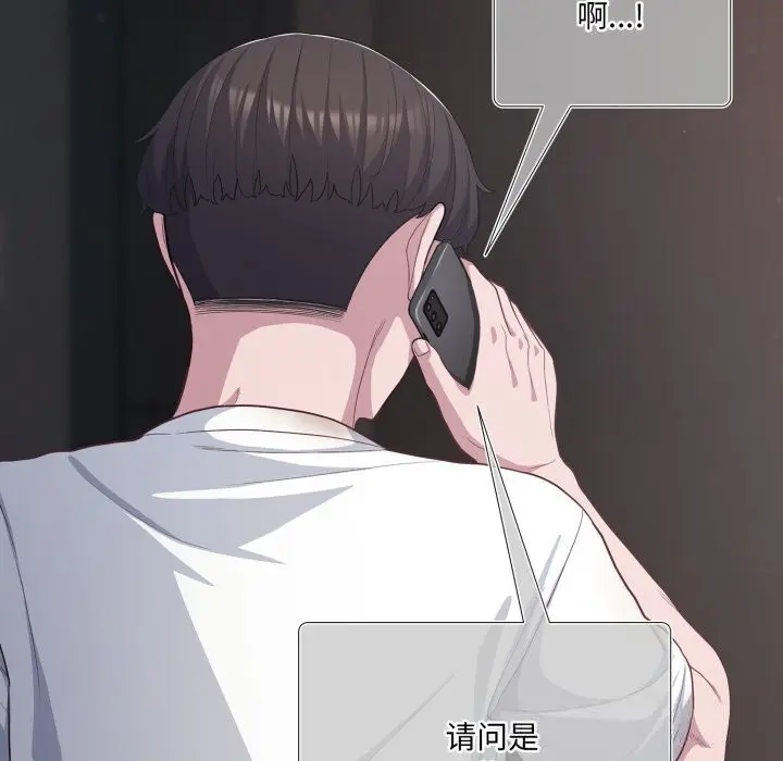 第36話