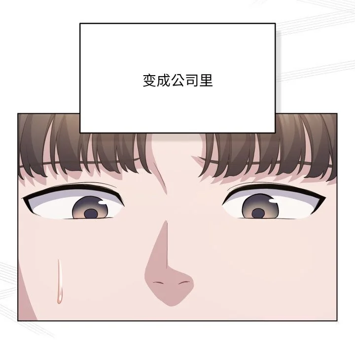 第36話
