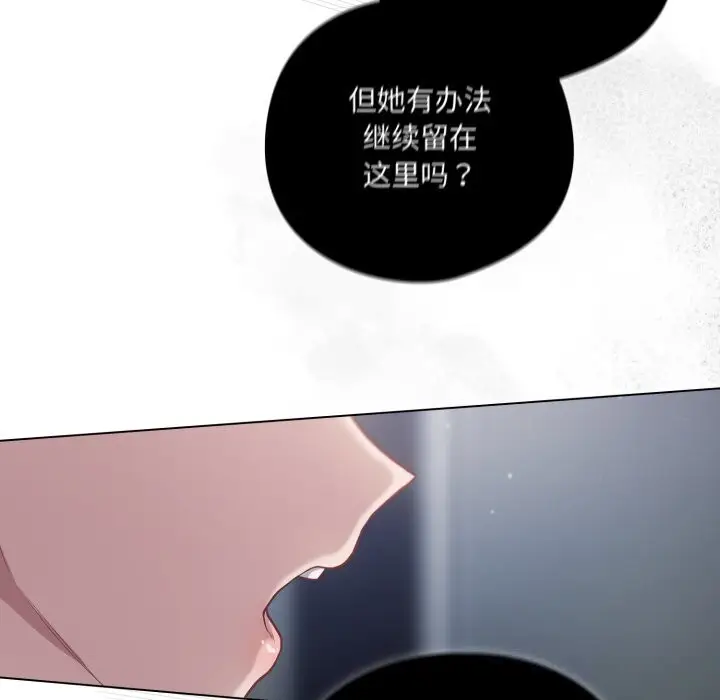 第36話