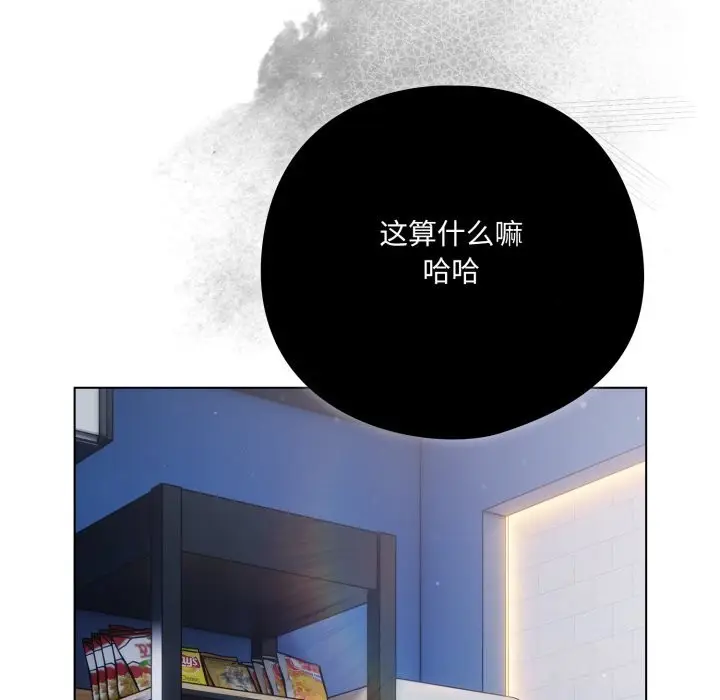 第36話