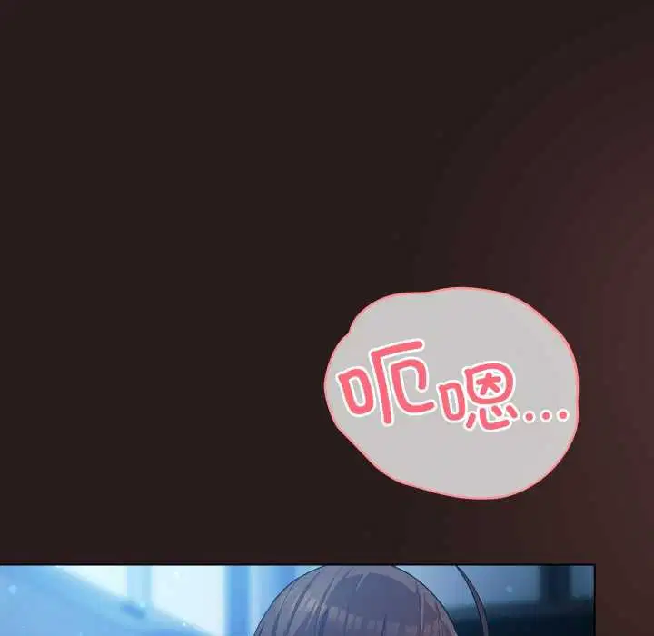第37話