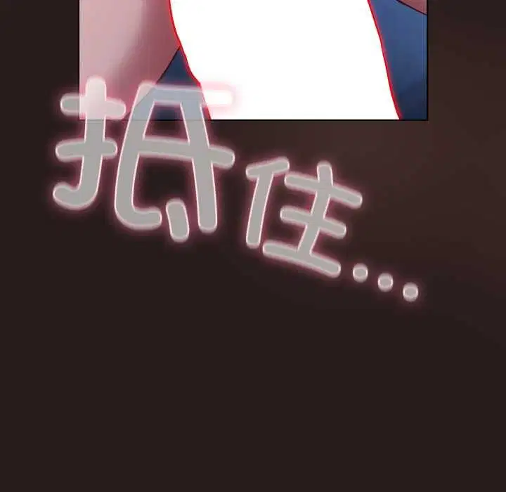 第37話