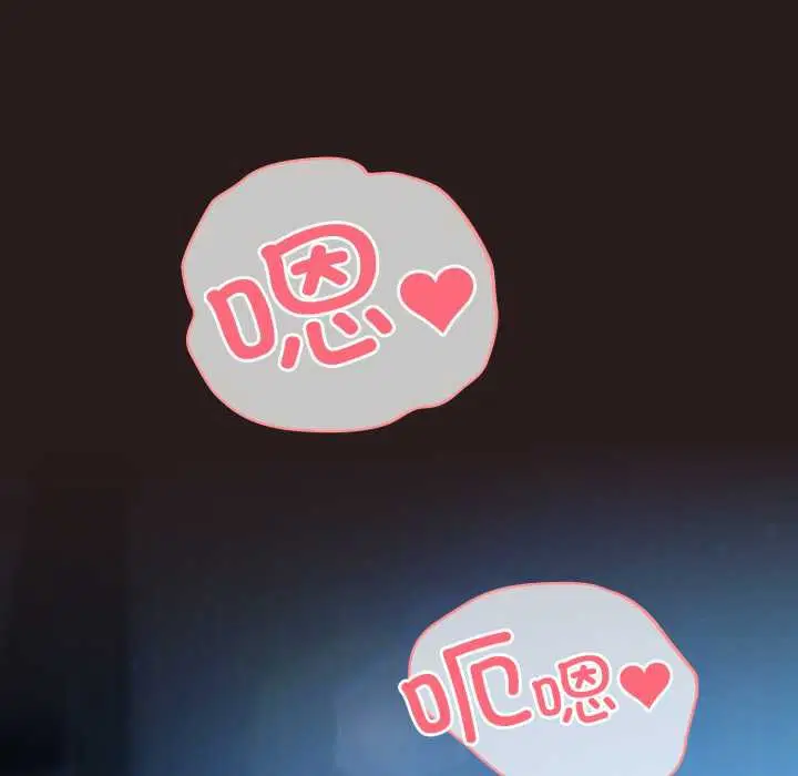 第37話
