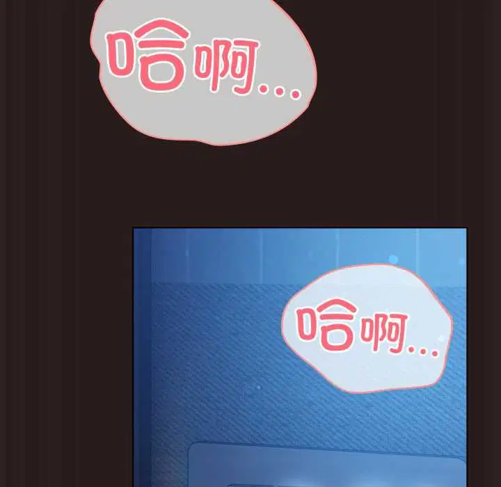 第37話