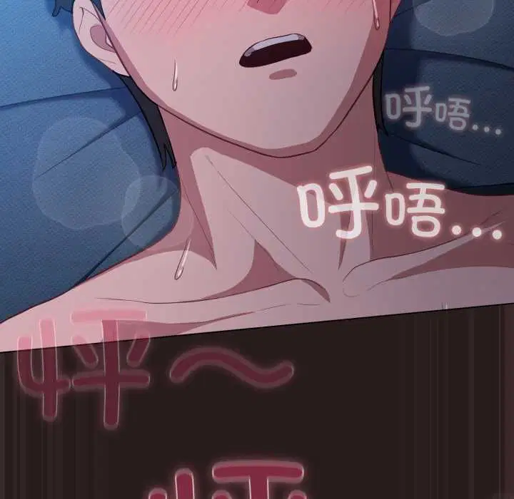 第37話