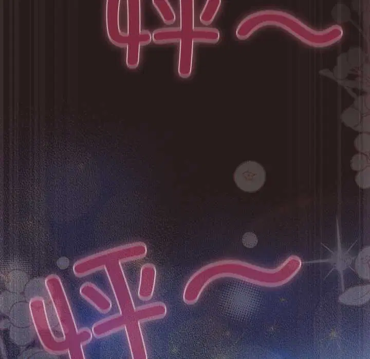 第37話