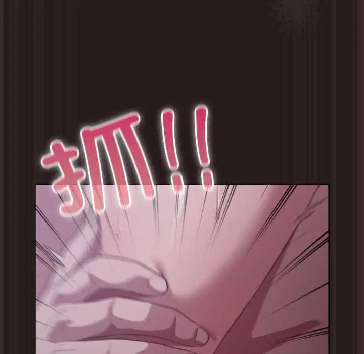 第37話