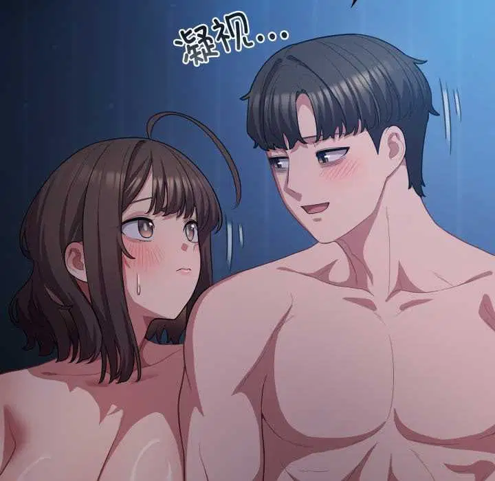 第37話