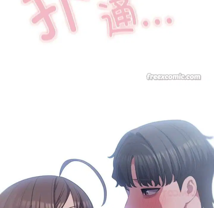 第37話