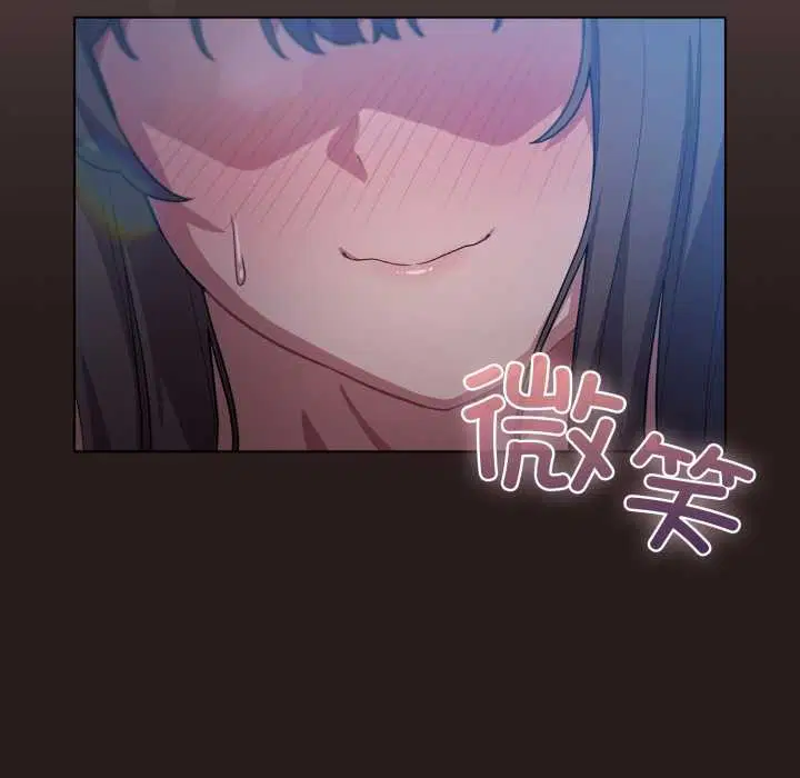第37話