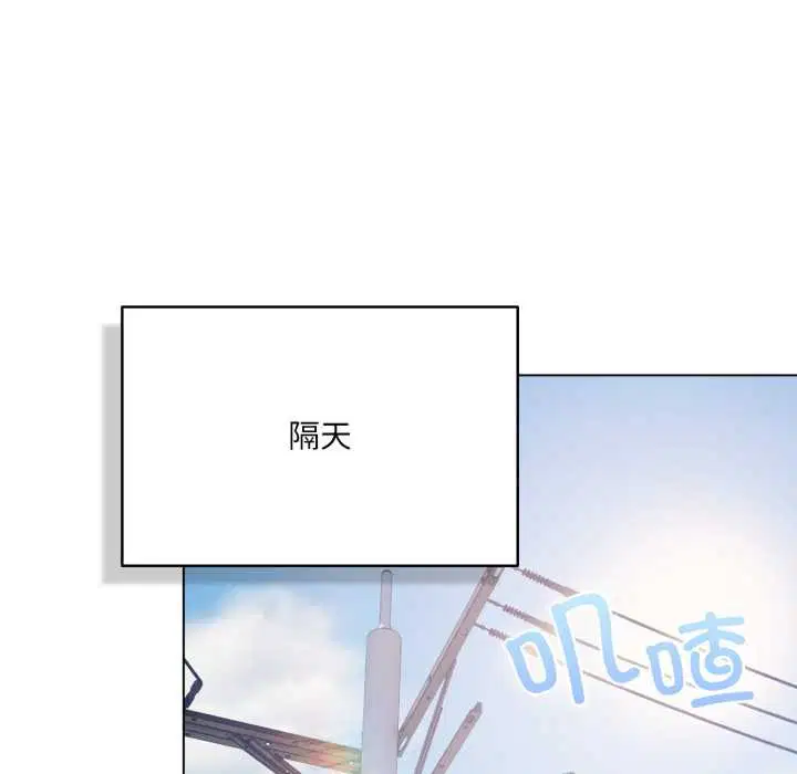 第37話