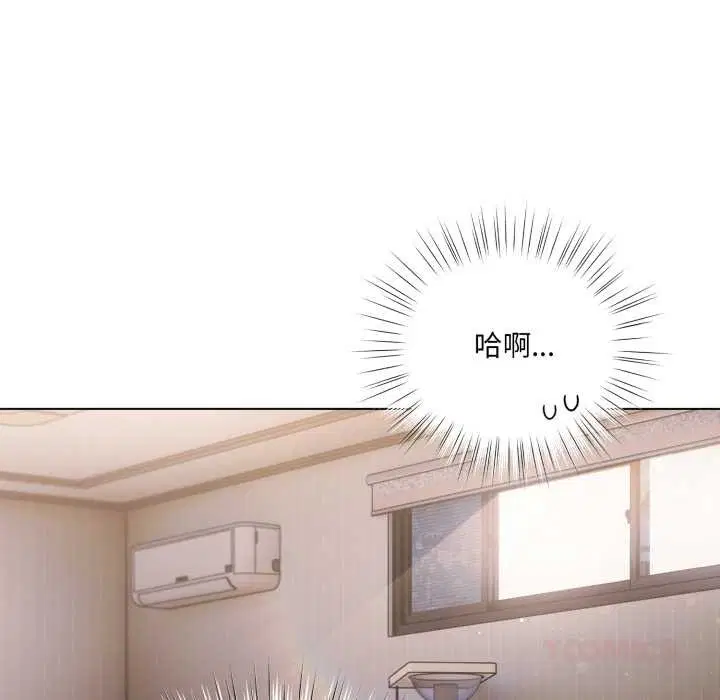 第37話