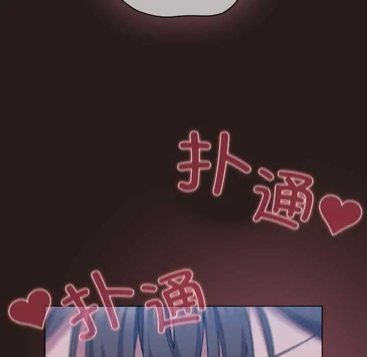 第37話