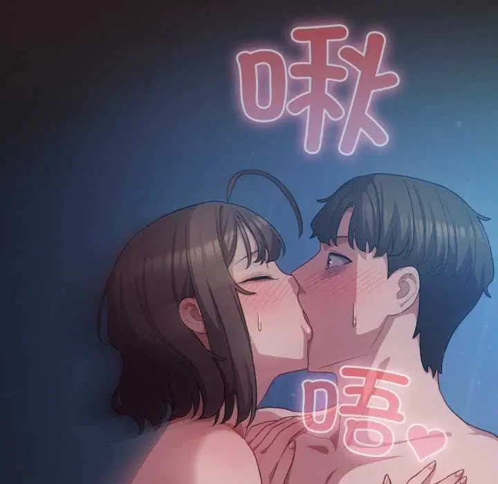 第37話