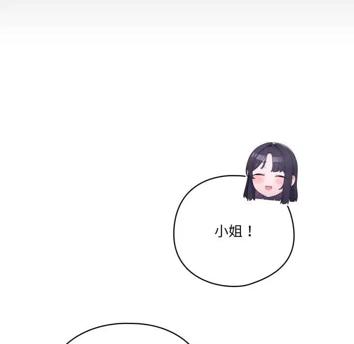 第40話