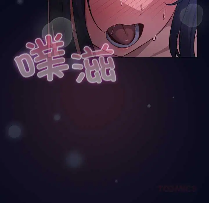 第43話