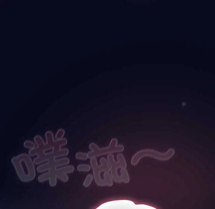 第43話