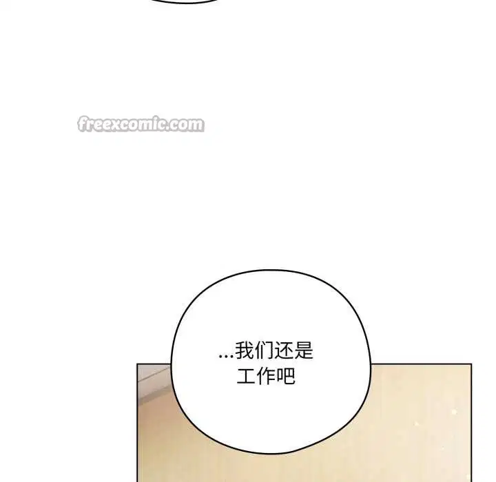 第45話
