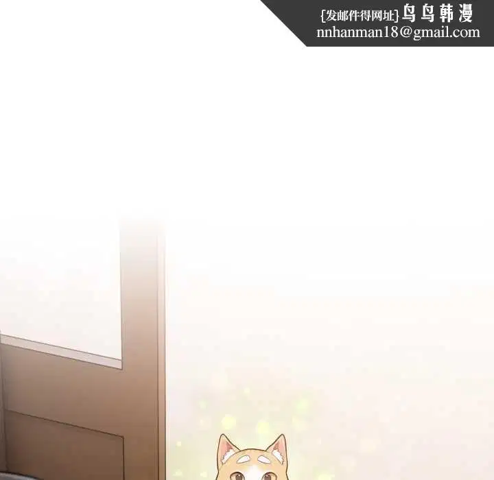 第47話