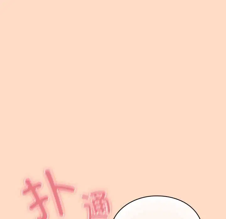 第50話