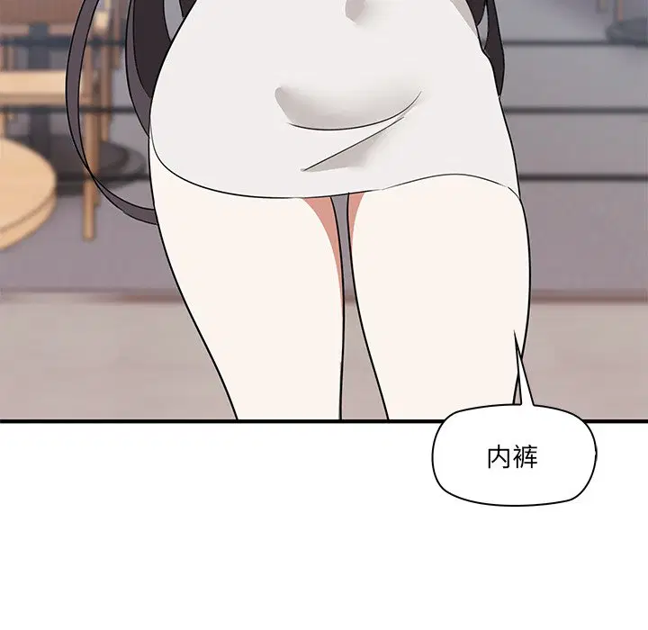 第2話