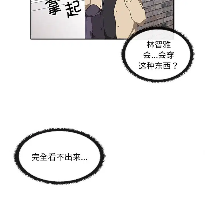 第3話