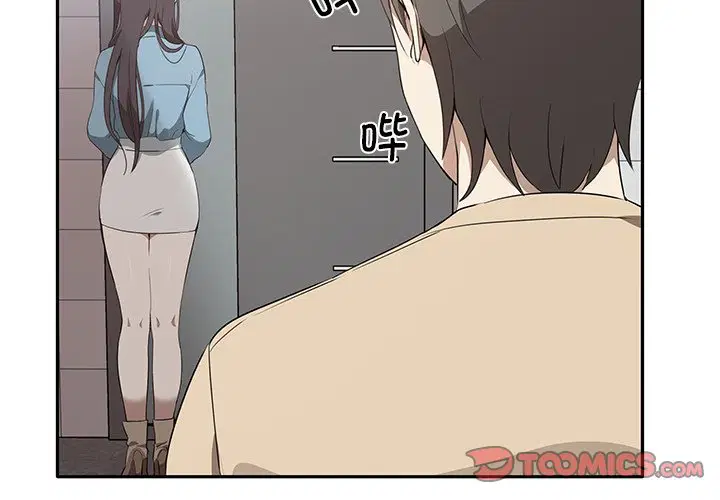 第3話