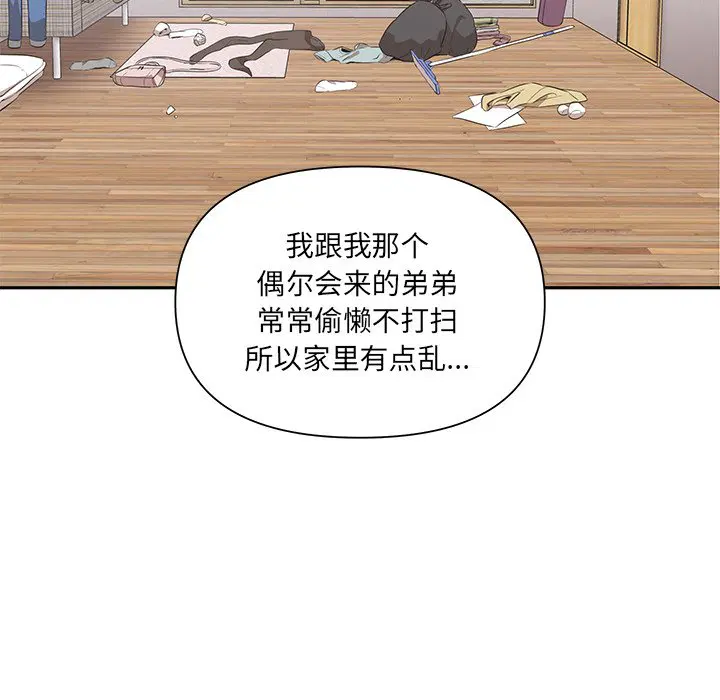 第3話