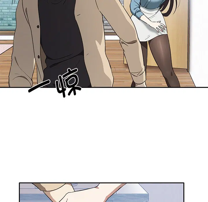 第3話