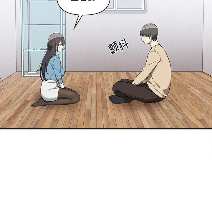 第3話